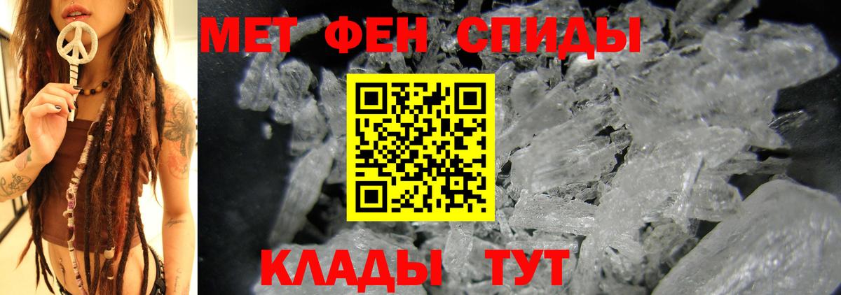 АМФ Premium Томск