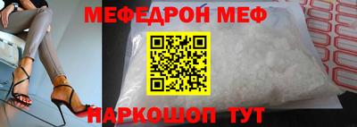 гидропоника Будённовск