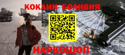 эйфоретик Бугуруслан