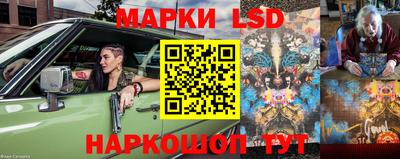 прущая мука Бузулук