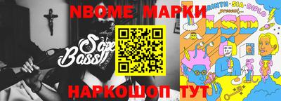 прущая мука Бузулук