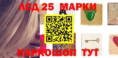 гидропоника Будённовск