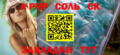 эйфоретик Бугуруслан