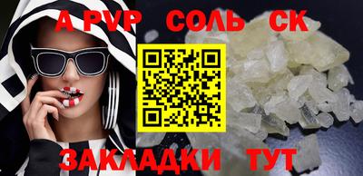 эйфоретик Бугуруслан