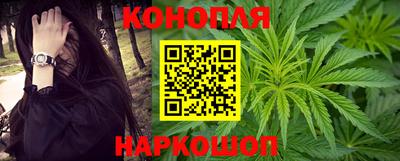 прущая мука Бузулук