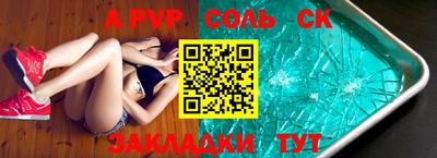 гидропоника Будённовск