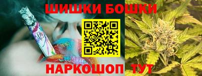 эйфоретик Бугуруслан