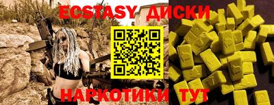 прущая мука Бузулук