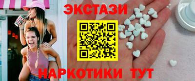 прущая мука Бузулук