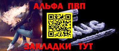 эйфоретик Бугуруслан