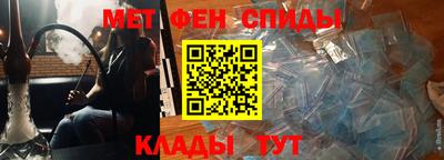 эйфоретик Бугуруслан