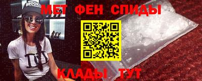 гидропоника Будённовск