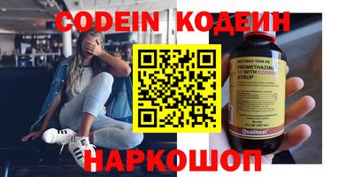 гидропоника Будённовск