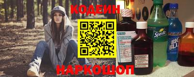 гидропоника Будённовск