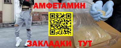 гидропоника Будённовск