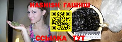 эйфоретик Бугуруслан