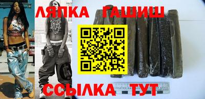 гидропоника Будённовск