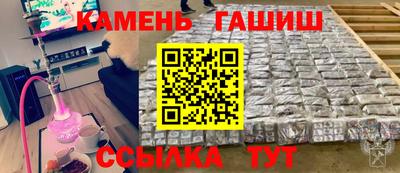 эйфоретик Бугуруслан