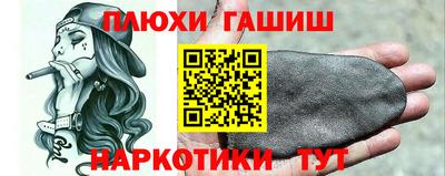 прущая мука Бузулук