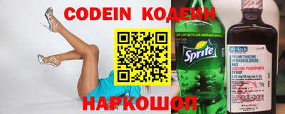 эйфоретик Бугуруслан