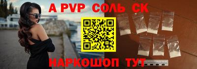 гидропоника Будённовск