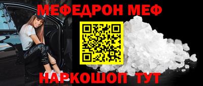 эйфоретик Бугуруслан