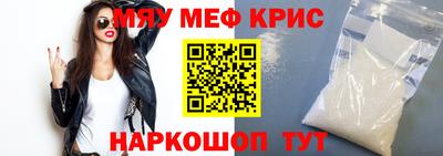 гидропоника Будённовск