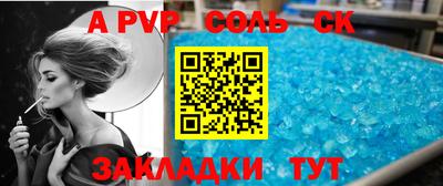 гидропоника Будённовск